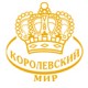 Гостиница Мир