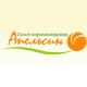 Апельсин, салон-парикмахерская